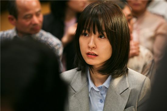 Jung Yu-mi from Korean film "Dogani" (Korean title) [Delight]