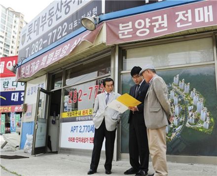 파격 할인+알짜 혜택 실속 매물 골라보자