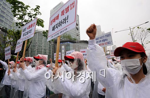 [포토] 구호 외치는 성매매 여성들