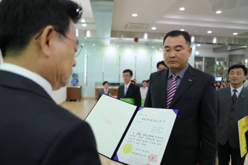 석유관리원, 창립 2주년 기념행사 개최 