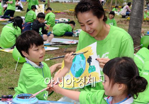 [포토]지구사랑 사생대회