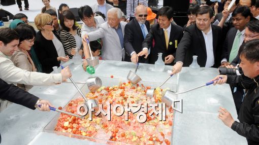 [포토]화합의 화재