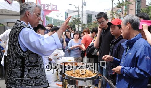 [포토]20여개국의 다양한 전통음식