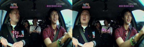 '1박2일' 최지우, 미모칭찬한 강호동에 "호동오빠~" 폭풍애교 