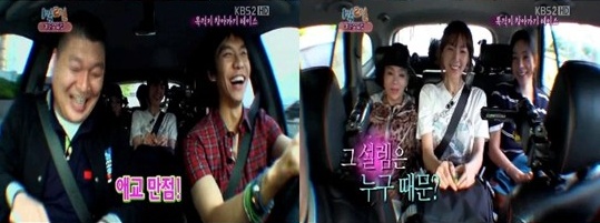 '1박2일' 최지우, 미모칭찬한 강호동에 "호동오빠~" 폭풍애교 