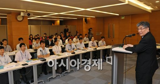 [포토]개회사 하는 김중수 총재