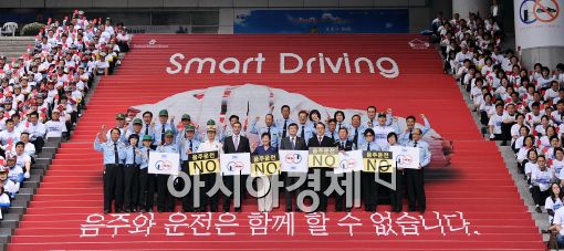 [포토]용산역 계단에 설치된 대형 베너