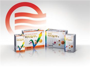 변덕쟁이들, 다 덤벼