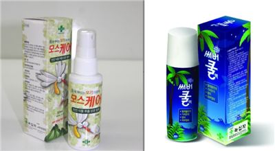 변덕쟁이들, 다 덤벼