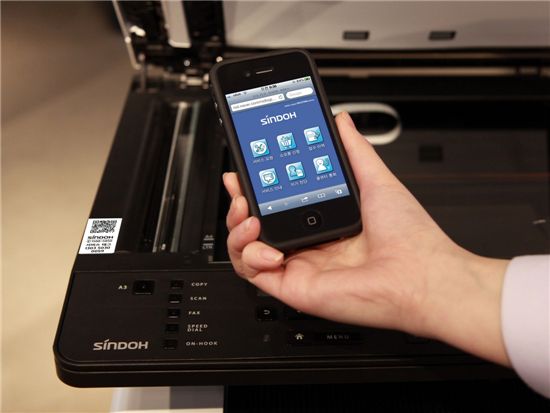 신도리코 "QR코드로 고객서비스 실천"