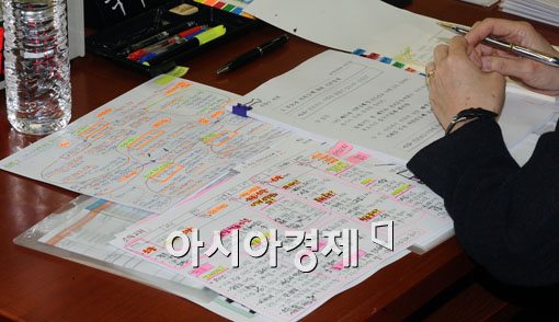 [포토] 각종 의혹에 대한 유영숙 후보자의 준비