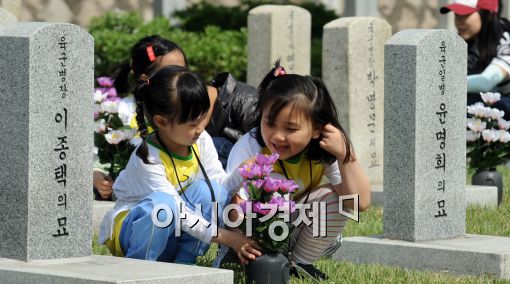 [포토]'군인아저씨 고맙습니다'