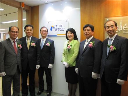 中企 옴부즈만실 새 CI 선포