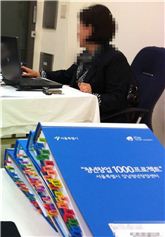 "심사위원하기 창업만큼 어렵네"