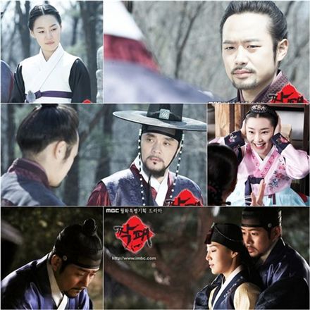 MBC's historical drama "The Duo" [MBC]
