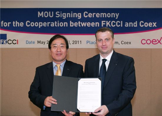 코엑스, 한불상공회의소와 업무협약 체결