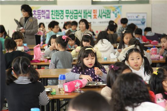 친환경 무상급식 꼼꼼히 살핀다