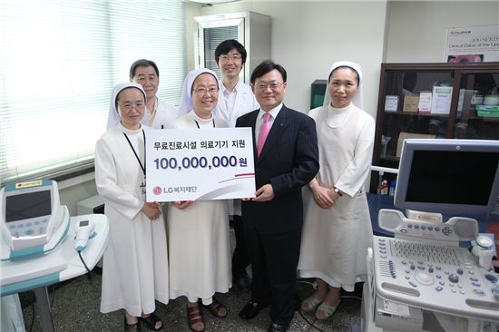 LG, '성가복지병원'에 1억 상당 '의료기기 기증'