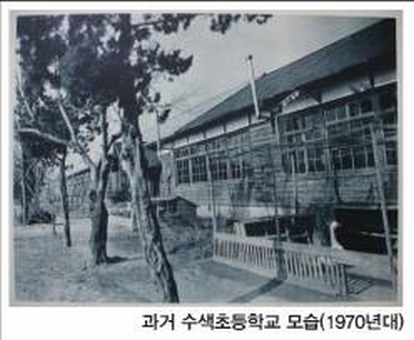 은평구, 수색ㆍ증산 일대 과거 영상으로 보존