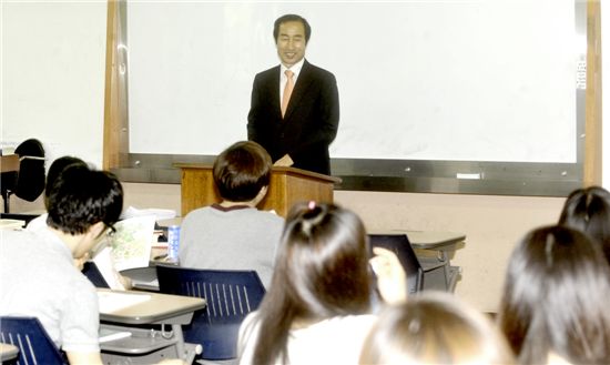 [동정]문석진 서대문구청장, 외대서 지방행정 특강 