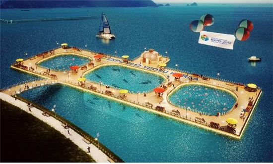 여수박람회서 생생한 '참치잡이' 체험 즐겨요