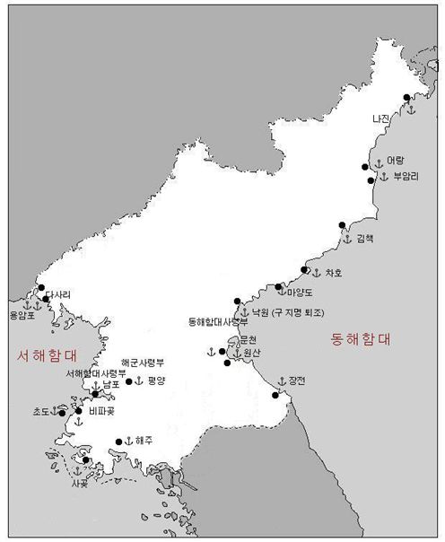 北해군, 기습침투용 기지 건설했다
