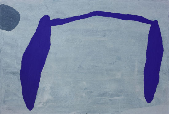 박영하 홍대교수, 갤러리아 타임월드서 작품전