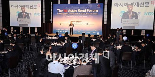 [포토] 축사하는 임종룡 기획재정부 1차관