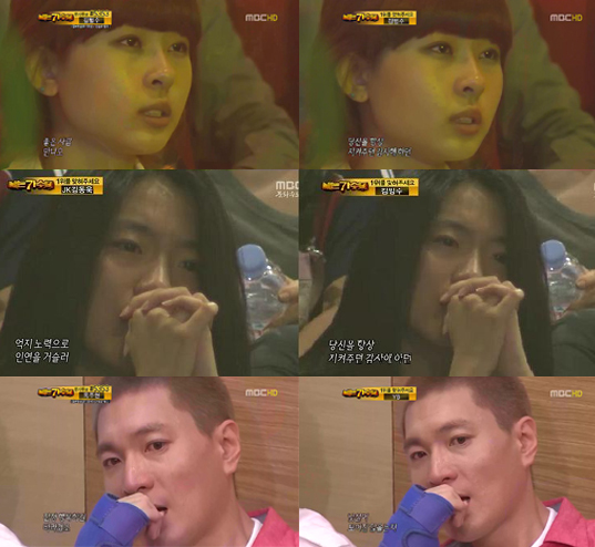 ▲ MBC, '우리들의 일밤-나는 가수다' 방송 캡쳐 