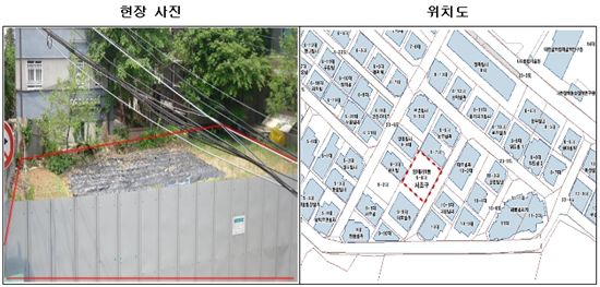 서울시, 평창동 토지 등 시유지 17건 공매