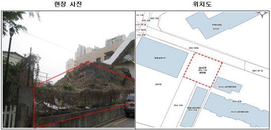 서울시, 평창동 토지 등 시유지 17건 공매