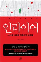 버라이어티 오토캠핑 ‘1박2일’ 명소 순례