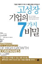 버라이어티 오토캠핑 ‘1박2일’ 명소 순례