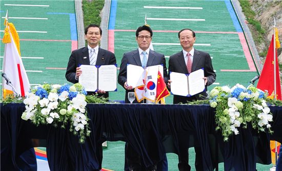 '공정관광' 위해 한-중-일 손 잡았다