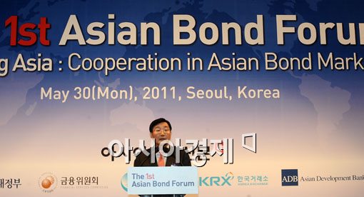[포토] 전광우 "아시아채권포럼에 기대 많이 하고 있습니다"
