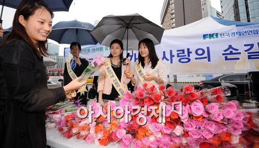 [포토] 꽃 한송이의 의미