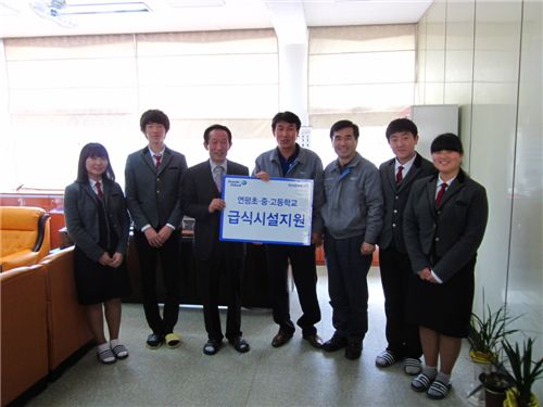 현대오일뱅크, 연평도 내 학교에 급식설비 지원