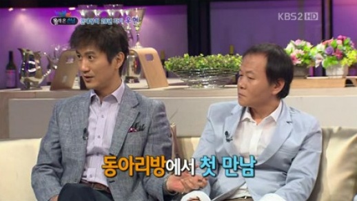 안내상 "절친 우현, 20대부터 한결같은 노안" 폭로 