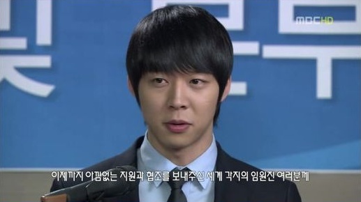 '미스리플리' 박유천, 유창한 영어실력 화제 