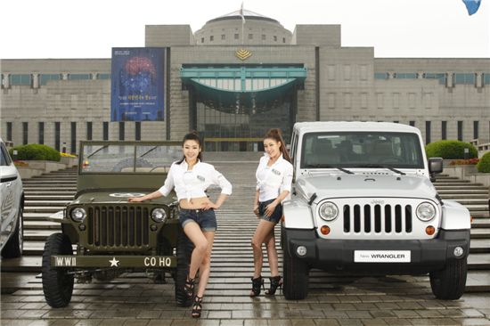 [포토]Jeep 탄생 70주년 스페셜 에디션 공개