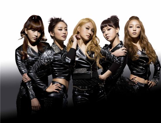 Girl group KARA [DSP Media]