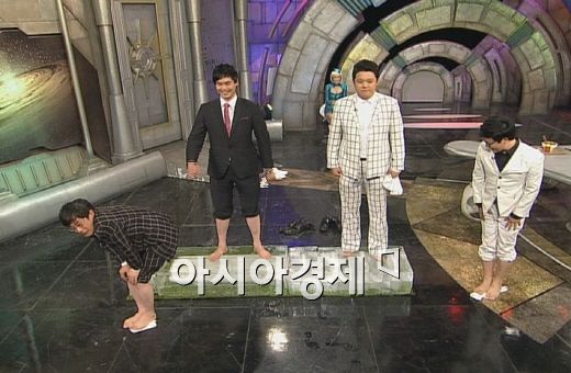 '화성인 바이러스' 희귀동호회 특집, 네티즌 '폭소'