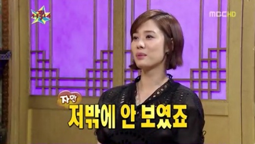 김현주 "어린 나이에 톱스타 돼 세상이 만만했다" 고백 