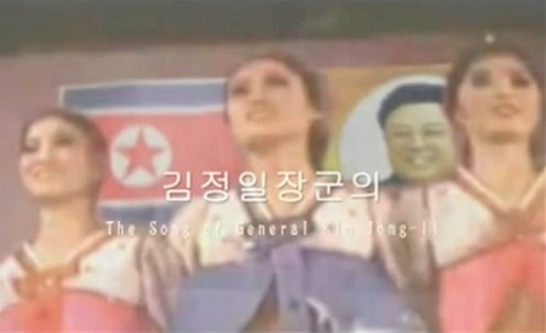 ▲ 북한 '기쁨조' 영상 일부 캡쳐 