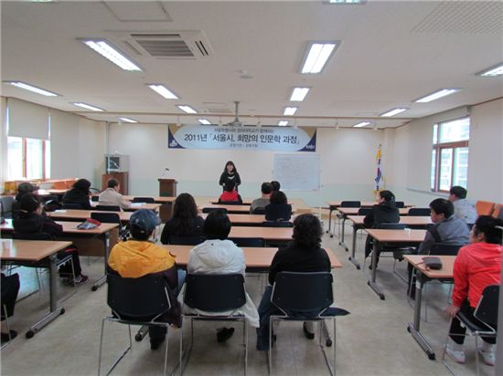 인문학 강좌 통해 삶의 희망 전해 