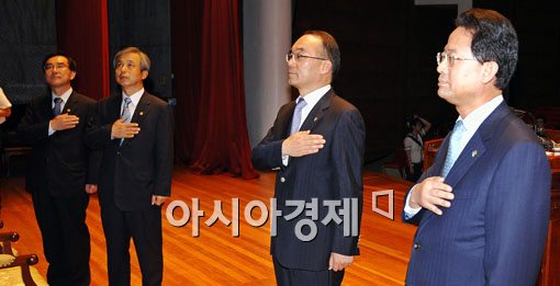 [포토] 박재완 기획재정부 장관 취임식