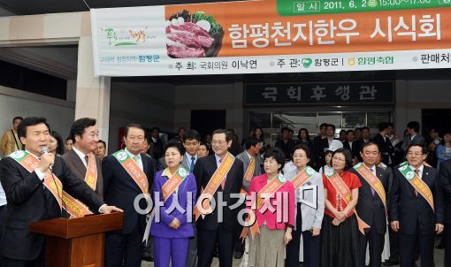 [포토]인사말하는 손학규 대표