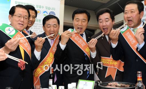 [포토]"함평 천지한우 맛있네요!"