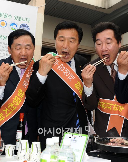 [포토]누구누구 입이 큰가?