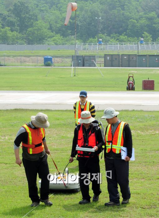 [포토]칠곡 캠프캐럴 지표투과레이더 탐사